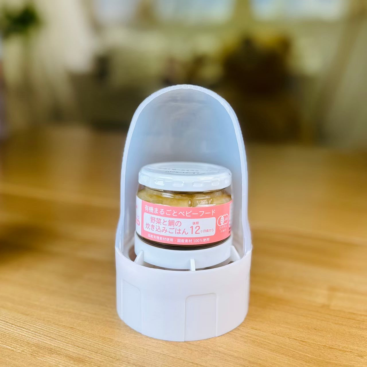 Loiposボトルウォーマー　クリスマス2025SAIL